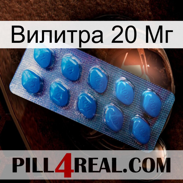 Вилитра 20 Мг viagra1.jpg